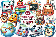 Cartoon School Watercolor Clipart, an Illustration by DreamCafeArt (Thumbnail 1 of 3)
