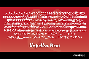 Kapelka New