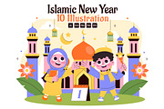 10 Islamic New Year Illustration, a Seasonal Illustration by denayunebgt (Thumbnail 1 of 4)