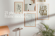 Artiest Frame Mockup Bundle, a Household Mockup by Salt Color Studio (Thumbnail 3 of 20)