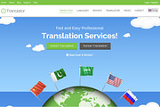 Translator HTML Website Template, a Websites & App Template by oLanding (Thumbnail 2 of 6)