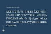Milas Serif, a Serif Font by Hurufatfont (Thumbnail 12 of 14)