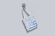 Tote Bag Mockup, a Product Mockup by ulfatunnazira (Thumbnail 7 of 7)
