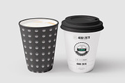 Coffe Paper Cups Mock-up 2, a Cups & Container Mockup by Nevada63 (Thumbnail 1 of 4)