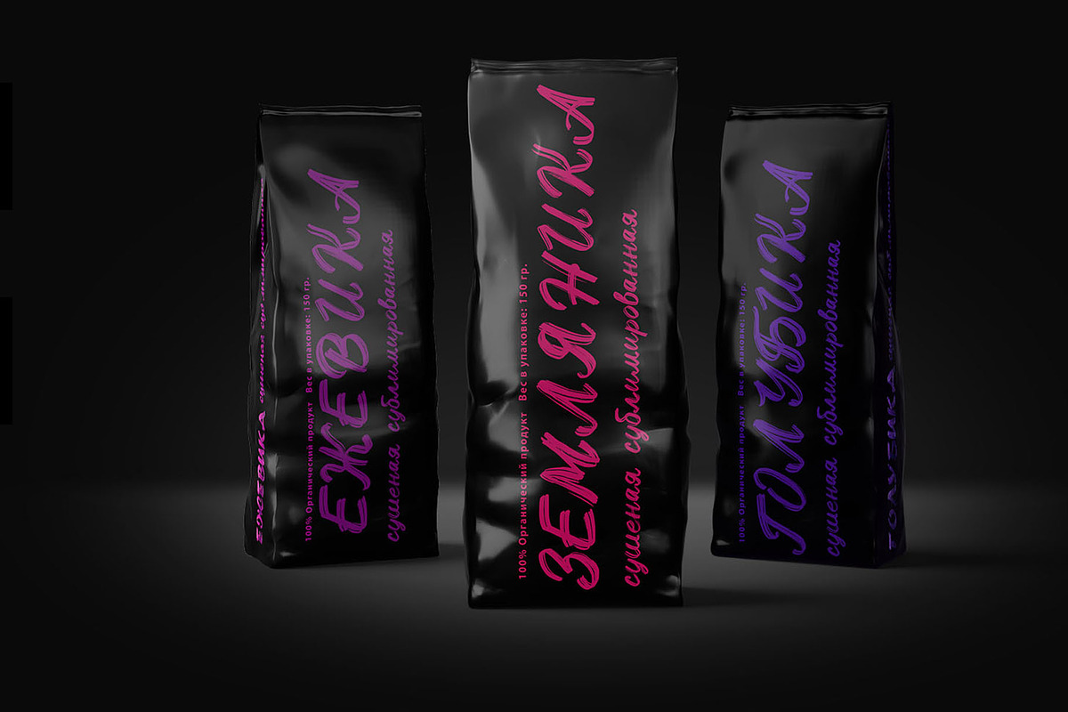 Bella Young Cyrillic Textured Font, a Font by IraDvilyuk (Photo 6 of 9)