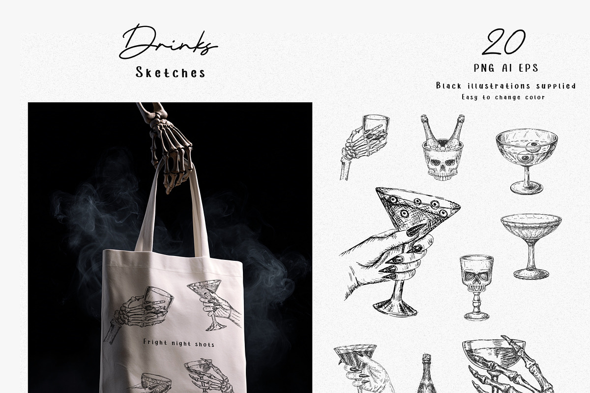 Halloween Party. Sketch Collection, a Seasonal Illustration by Polli Deeva (Photo 3 of 13)