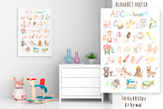 Watercolor Kids Toys & Clothes, an Object Illustration by MayaNavits (Thumbnail 7 of 17)