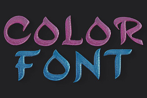 Jelly - Color SVG Font, a Font by Deeezy