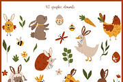 Happy Easter. Spring collection, an Animal Illustration by owlasya (Thumbnail 10 of 12)