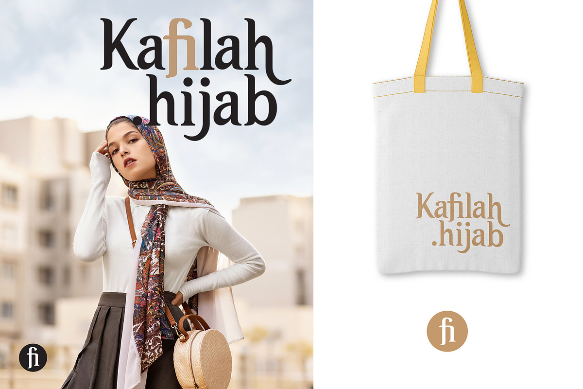 Itikaf - Religious Serif preview 4
