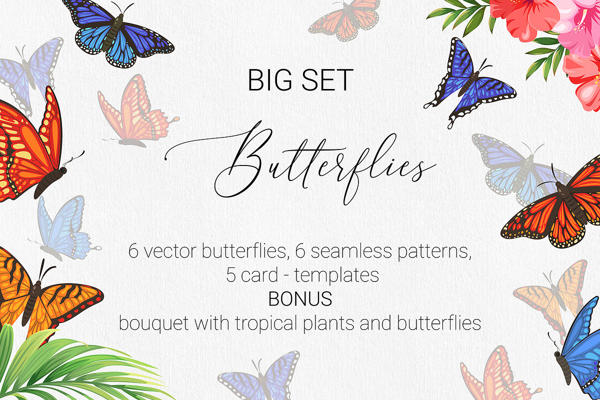 Butterflies. Patterns, cards etc, an Illustration by HmarkaShop (Photo 1 of 4)