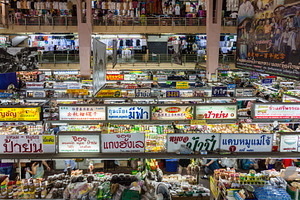 Warorot Market, a Photo by saiko3p