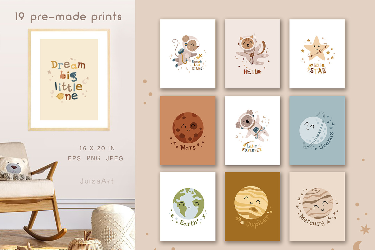 Outer space collection, an Object Illustration by JulzaArt (Photo 7 of 10)