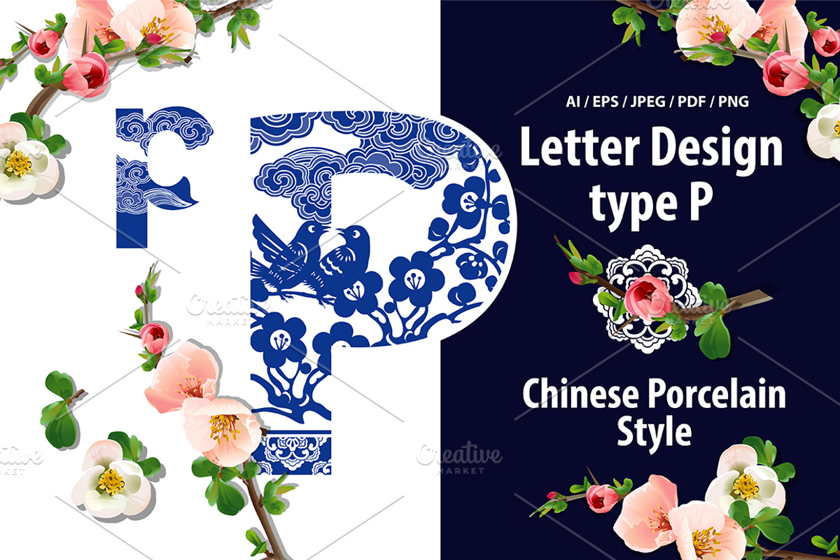 Alphabet design in Oriental style, a Symbol Font by PonDeArt (Photo 1 of 2)