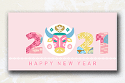 2021 Chinese New Year, a Card Template by TATIANA_GERICH (Thumbnail 1 of 2)