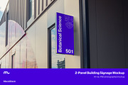 Building Signage Mockup Bundle, a Product Mockup by mockstock (Thumbnail 3 of 5)