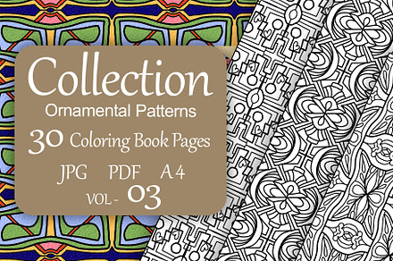 Patterns for coloring PDF,JPG vol-03