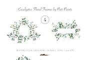 Eucalyptus Watercolor Collection, an Object Illustration by Pati Paints (Thumbnail 4 of 11)