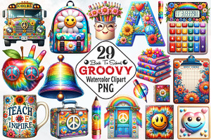 Groovy School Clipart Bundle, Retro, an Illustration by RobertsArt