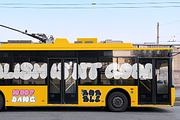 Woof Dawg | Bubble Graffiti, a Handwritten Font by Denustudios (Thumbnail 10 of 15)