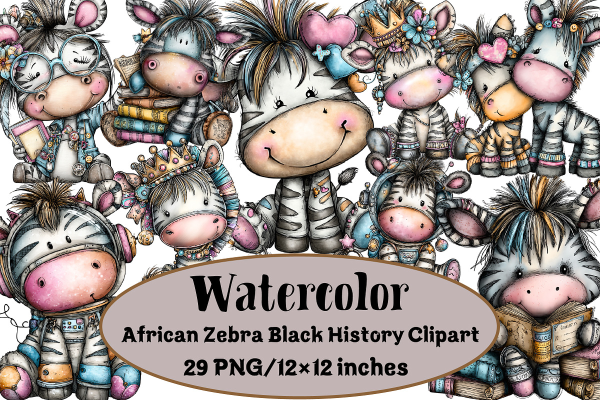 African Zebra Black History Clipart, an Illustration by Design Market (Photo 1 of 3)