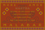 Malabar | Quirky Esoteric Sans, a Sans Serif Font by Artifact Bazaar (Thumbnail 4 of 6)