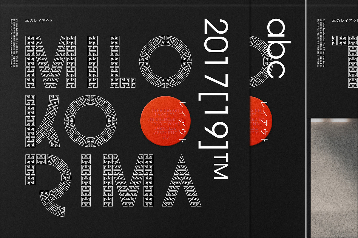 Mojita Font, a Sans Serif Font by Anthony James (Photo 10 of 11)