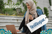 Syukria - An Arabic Style Typeface, a Handwritten Font by Afkari Studio (Thumbnail 8 of 12)