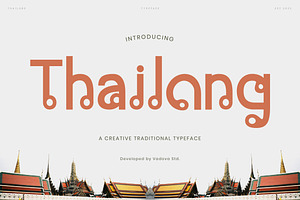 Thailong – Thai Traditional Font