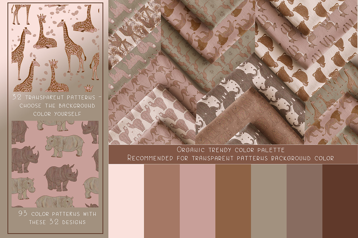 Brown zoo, a Pattern Graphic by Carpet Tapete Pretzel (Photo 2 of 14)