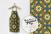Tuscany Tiles Wine Seamless Patterns, a Pattern Graphic by KaramfilaS (Thumbnail 2 of 18)