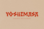 Sakura Town - Brush Typeface, a Font by Letterhend Studio (Thumbnail 3 of 9)