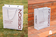 Paperbag Garden Mockup Set Vol 1, a Packaging Mockup by DOBE Studio (Thumbnail 3 of 4)