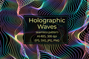 Holographic Waves, Seamless Pattern, a Pattern Graphic by Sveta Aho (Thumbnail 1 of 6)