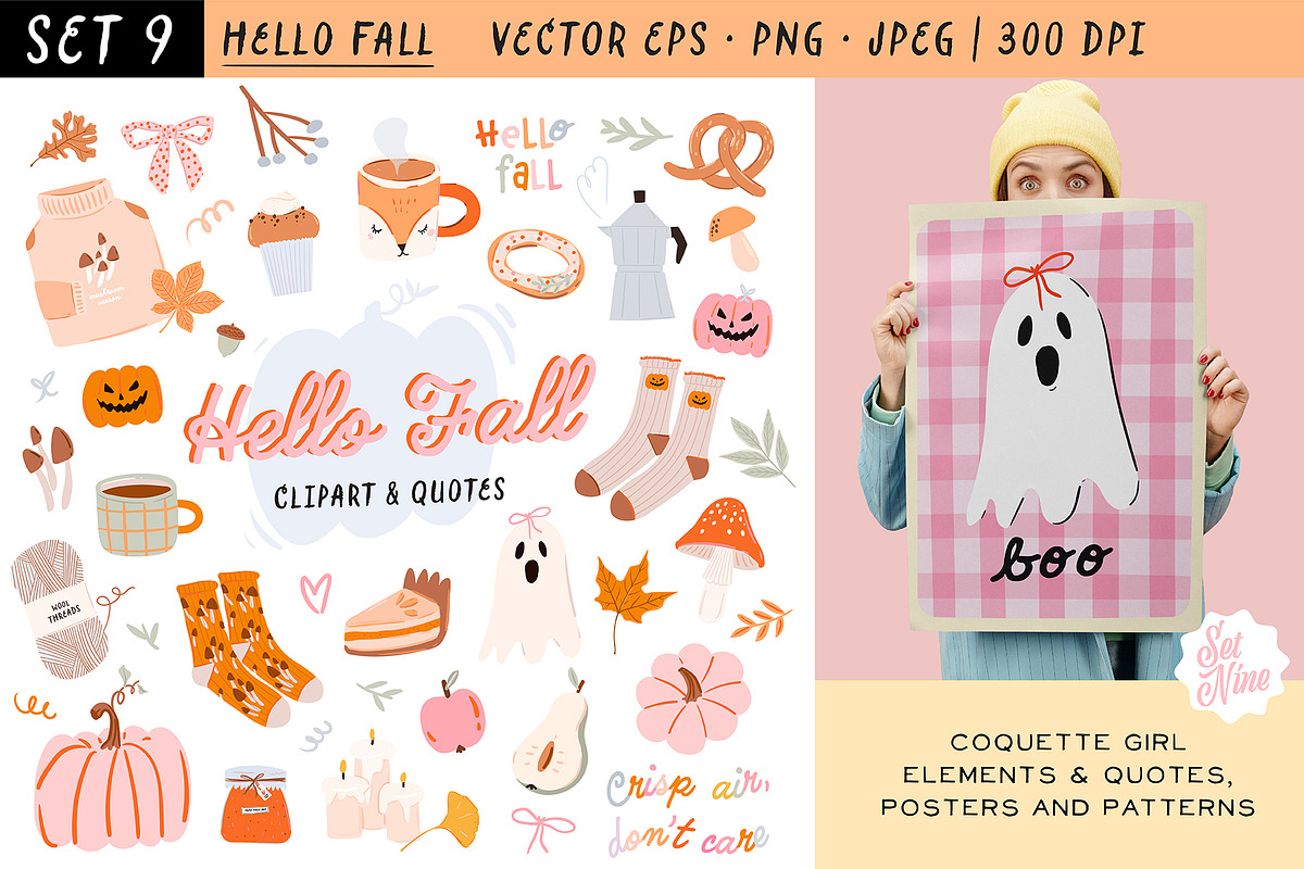 Cute Girly Clipart Bundle, an Object Graphic by Ruslana Lubenets (Photo 45 of 51)