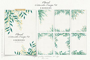 Floral Watercolor Design Big Pack, an Object Graphic by Motion-Box (Thumbnail 7 of 17)