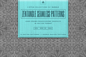 Zentangle seamless vector patterns