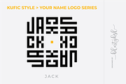 JACK - Kufic Style Name Logo Series, a Branding & Logo Template by BULENT YUKSEL (Thumbnail 1 of 2)
