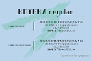 KOTEKA FONT, a Sans Serif Font by gagego (Thumbnail 3 of 4)