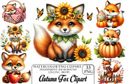 Watercolor Autumn Fox Clipart Bundle, an Illustration by DreamPrint404 (Thumbnail 1 of 6)