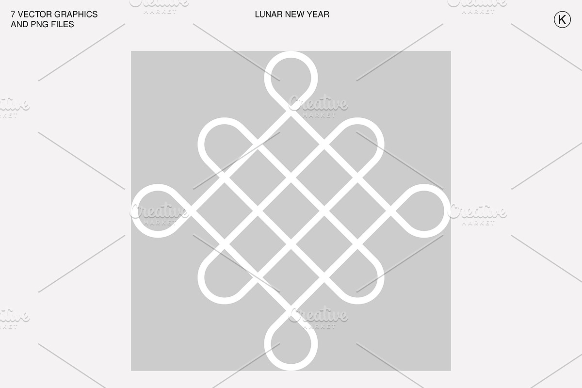 Lunar New Year Vectors/PNG, a Seasonal Illustration by Kessens (Photo 5 of 8)