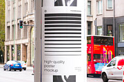 Urban Poster Mockup Template Bundle, an Advertising Mockup by FoundImages (Thumbnail 17 of 52)