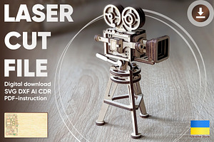 Retro Video Camera - Laser Cut File