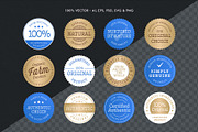 Product Packaging Sticker Set, an Object Graphic by DesignerCandies (Thumbnail 2 of 11)