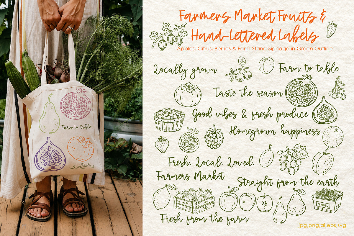 Farmers Market Clipart Naive Vector, a Food Illustration by SunnJaneArt (Photo 16 of 18)