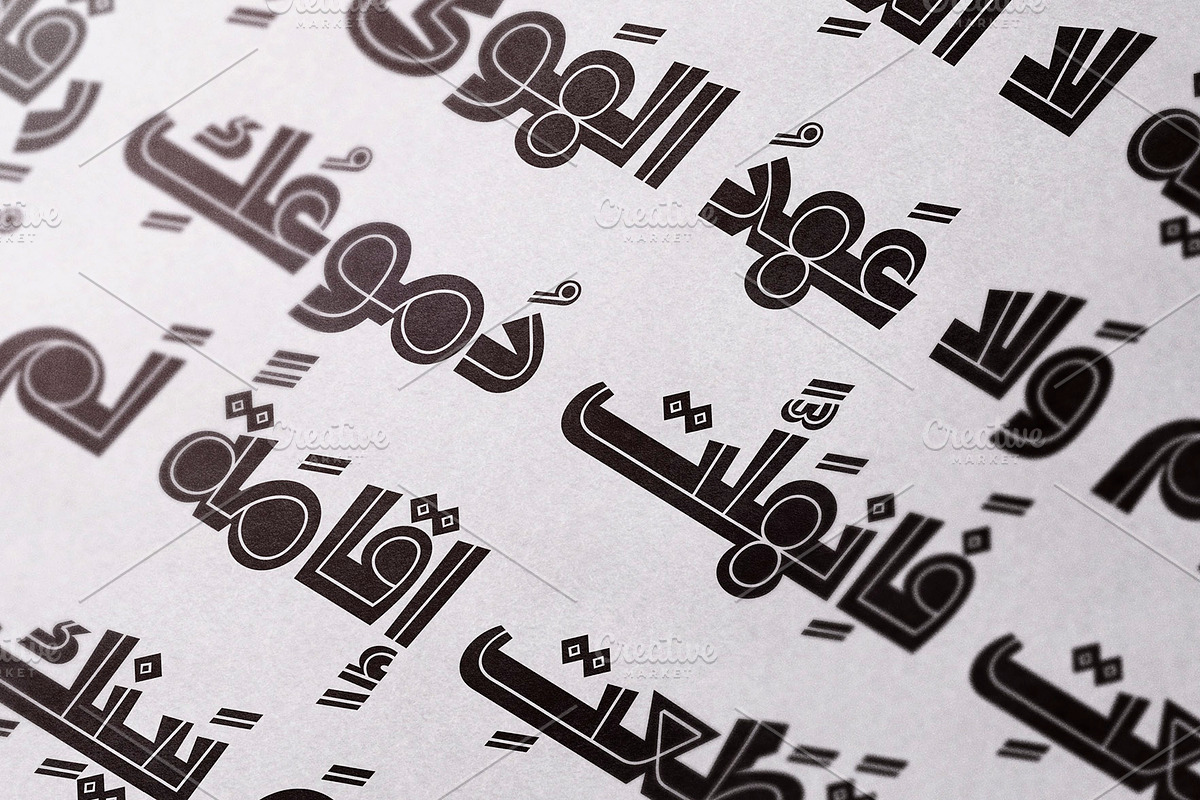 Dardashah - Arabic Font, a Script Font by Mostafa El Abasiry (Photo 14 of 16)