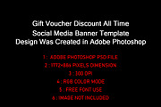 50% gift voucher social media banner, a Social Media Template by As Studio (Thumbnail 3 of 3)