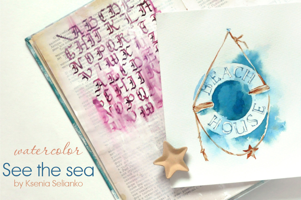 See the sea, an Illustration by Ksenia Selianko (Photo 1 of 3)