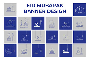 Eid Mubarak Banner Design Template, a Social Media Template by Lakhan1998