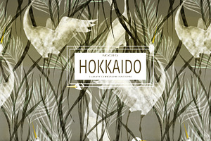 Hokkaido, Luxury Chinoiserie Pattern